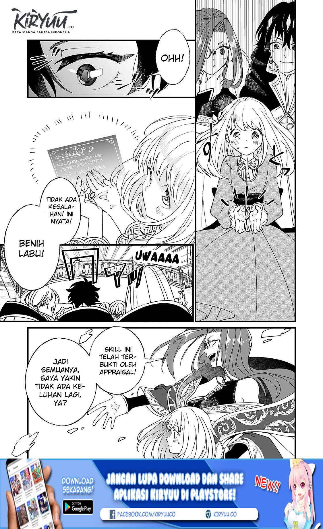 Nido to ie ni wa kaerimasen! Chapter 02 Gambar 22